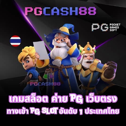 โปรสล็อตทุนน้อย 20รับ100 2 เท่า