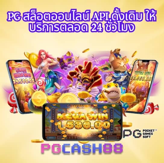 โปรสล็อตทุนน้อย 20รับ100 2 เท่า